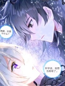 深入了解 91 黑丝打电话